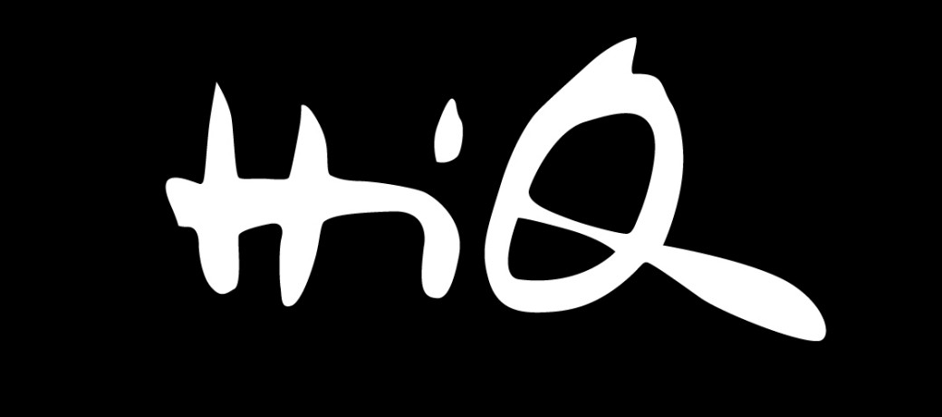 HiQ Challenge 2018 logo